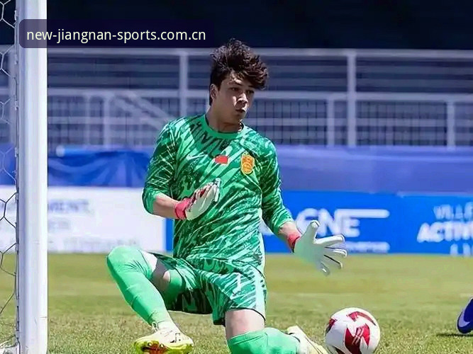 江南体育CN登录推荐 U19国足土伦杯0-3完败突尼斯出局 全队仅1次射门创赛事最差纪录